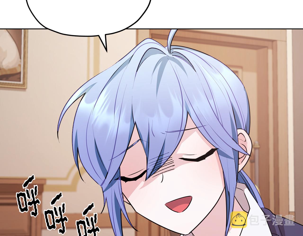 第75话 接受新任务61