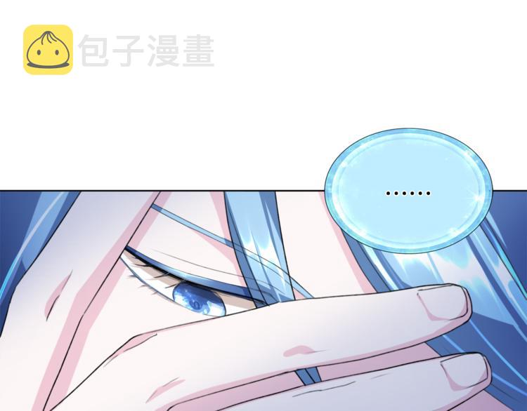 第2话 不是做梦188