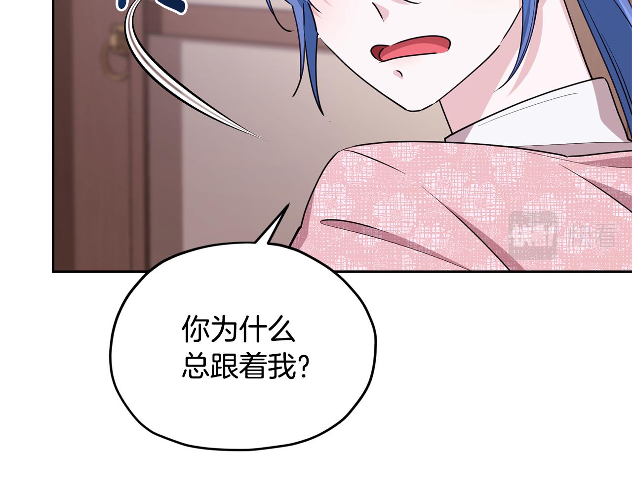 第117话 捕鱼备用32