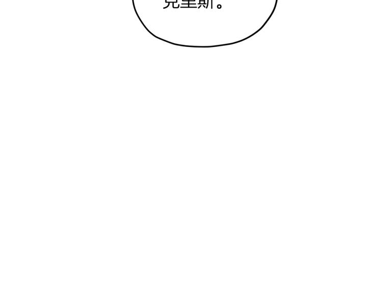 第38话 欢迎加入65