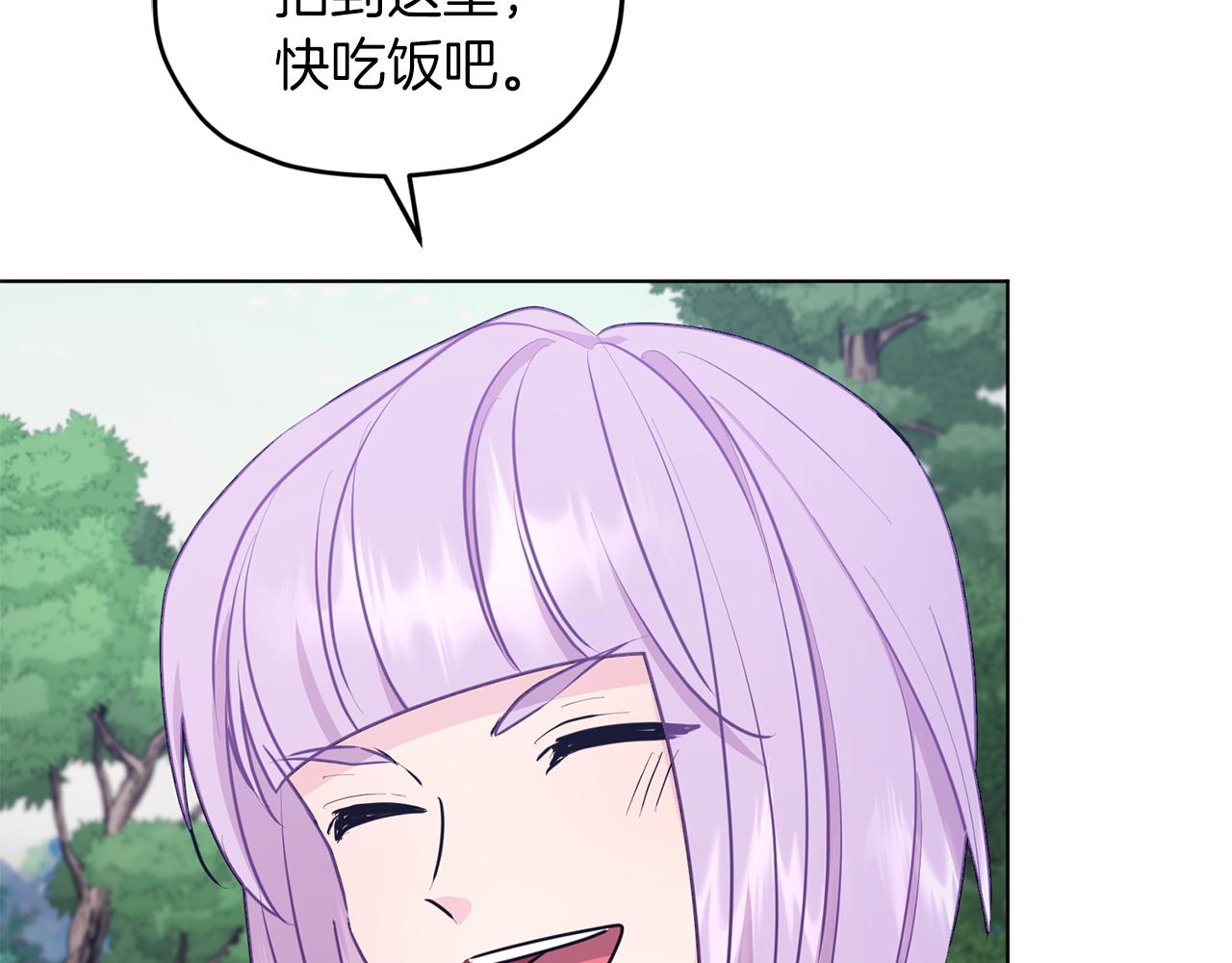 第64话 被无视53