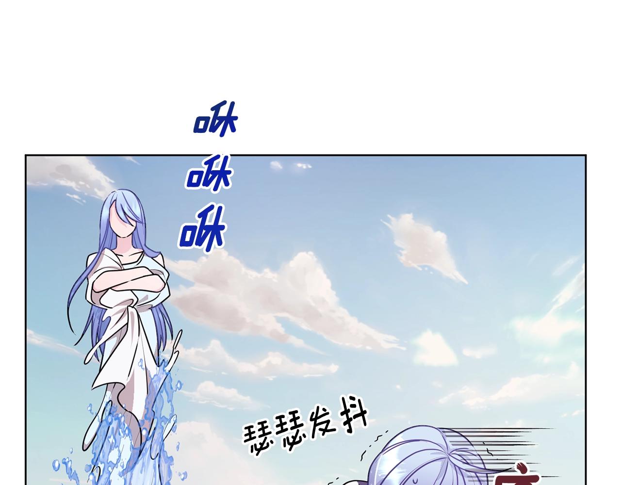 第59话 学习控制65