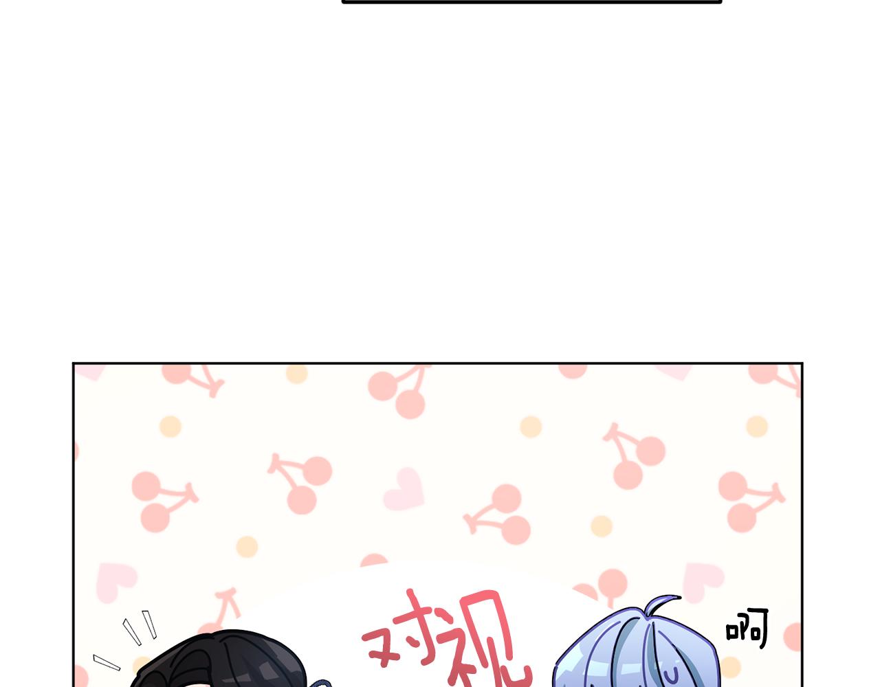 第99话 穿上制服22