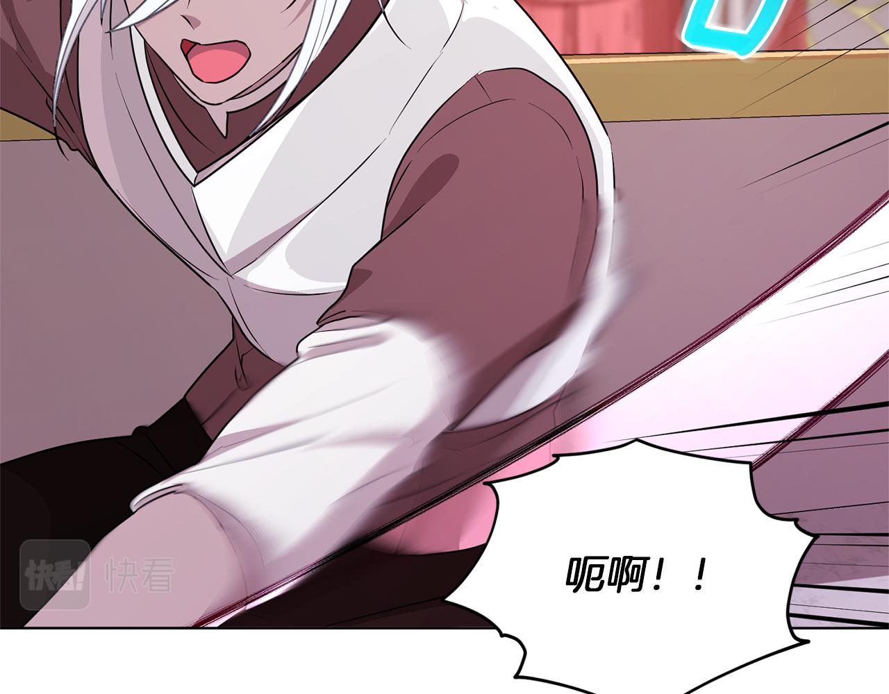第71话 大展身手139