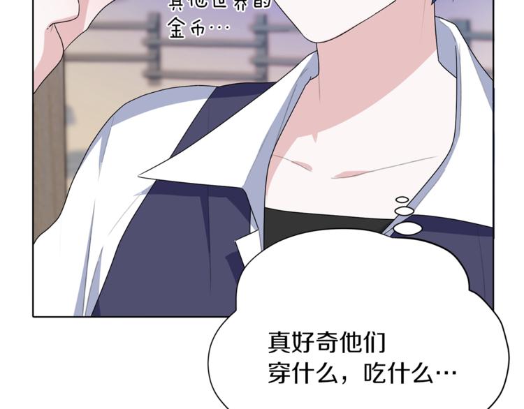 第5话 成长122