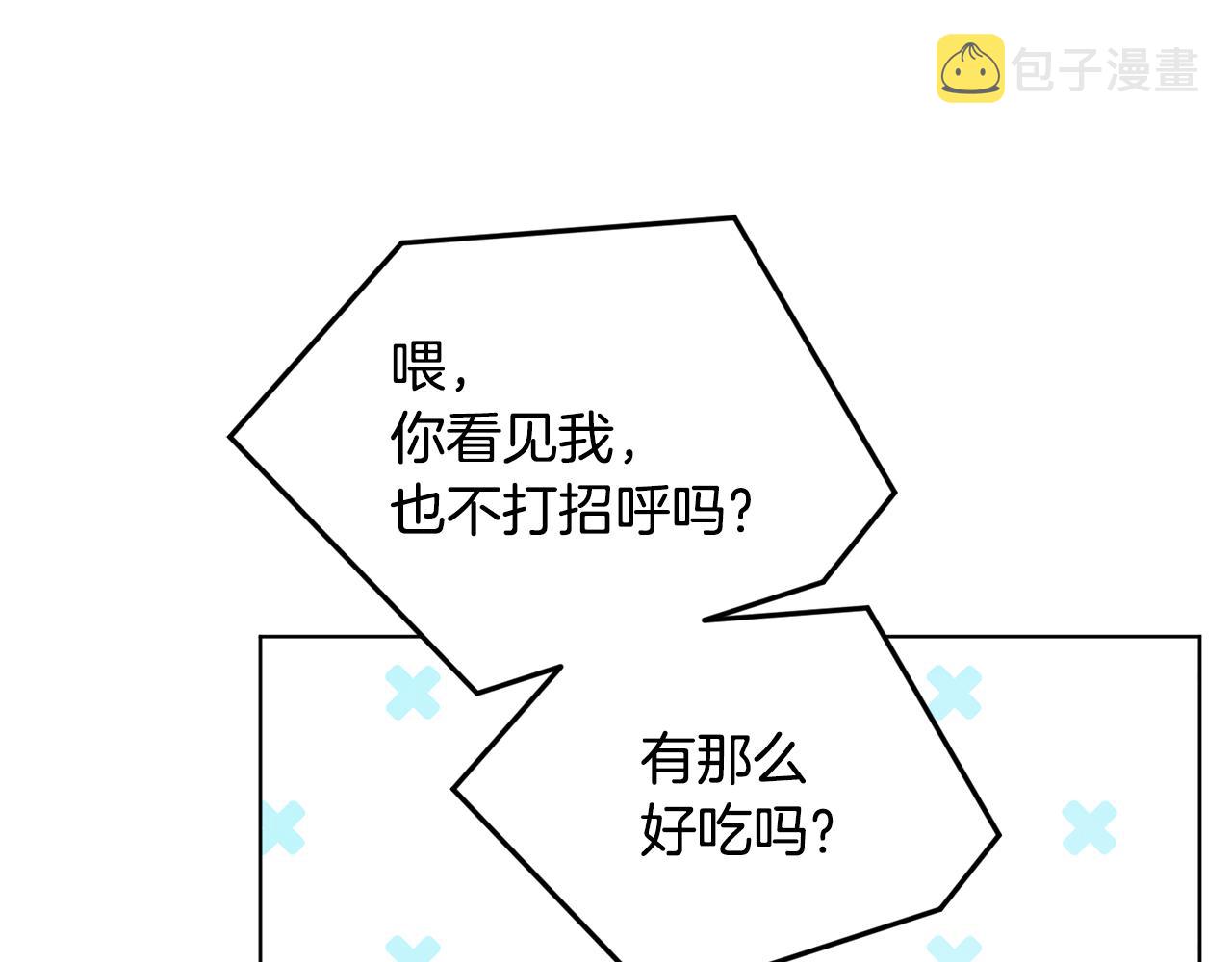 第108话 突然晕倒81