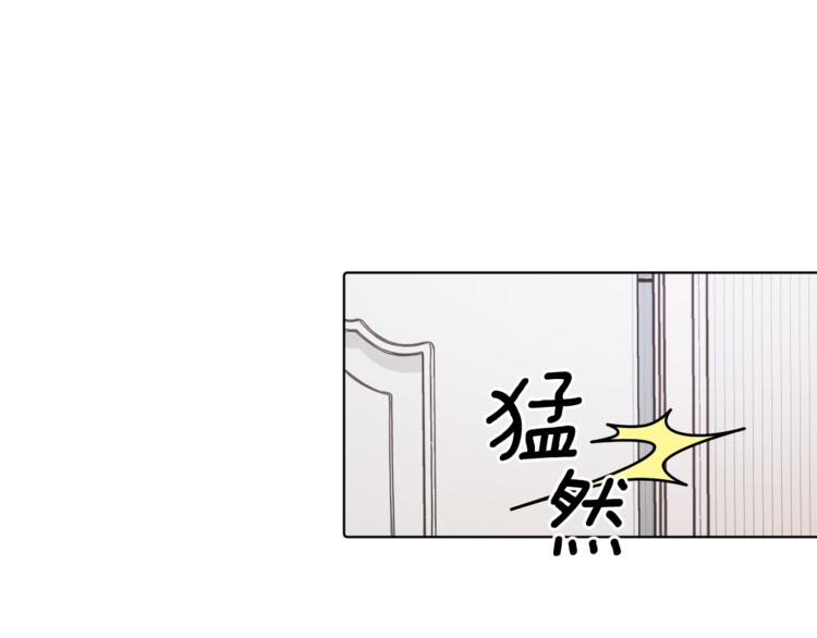 第1话 精灵王是我爸？27