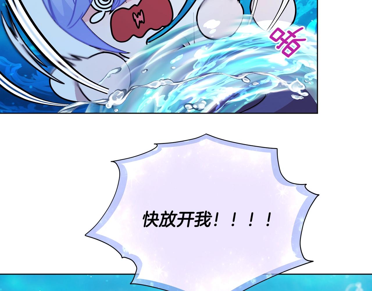 第59话 学习控制11