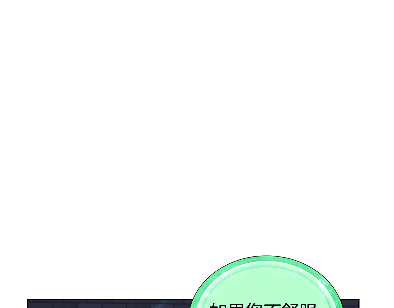 第82话 惨遭灭口？122
