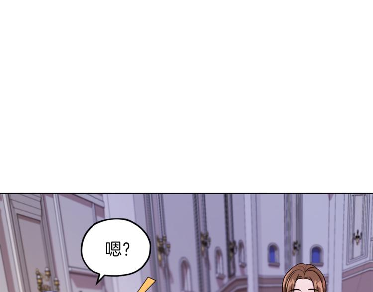 第26话 坠入爱河69