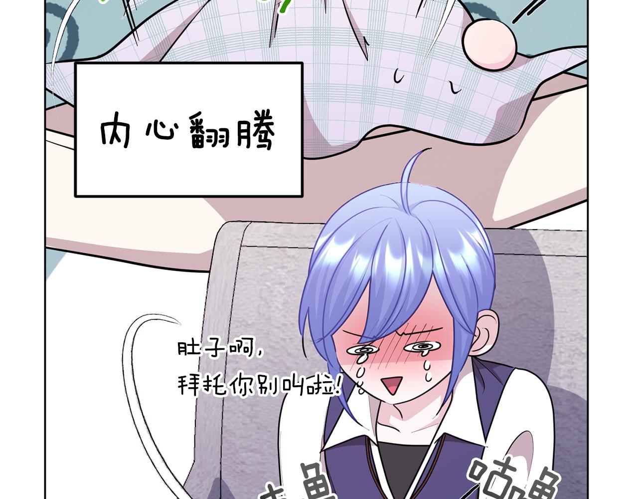 第57话 唯一的存在126