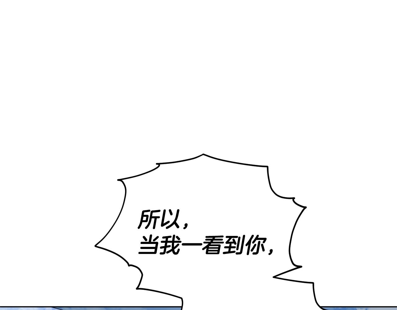 第56话 灵感75
