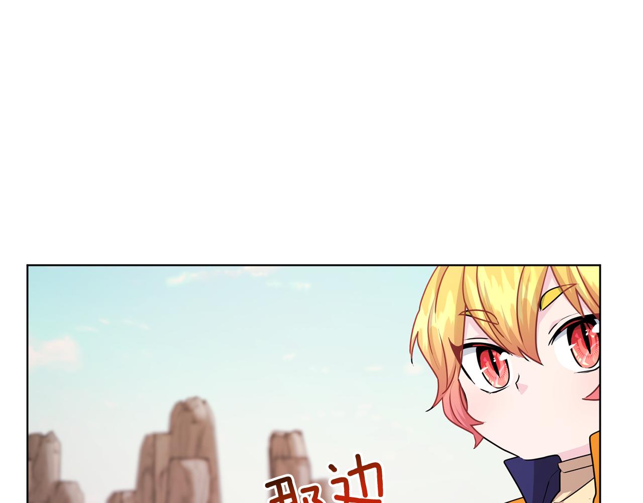 第53话 痛苦的开始36