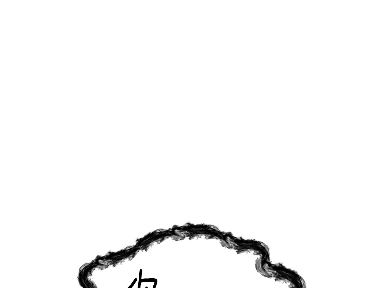 第55话 矮人族191