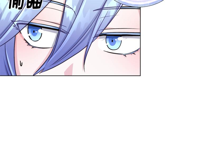 第21话 危险的狩猎5