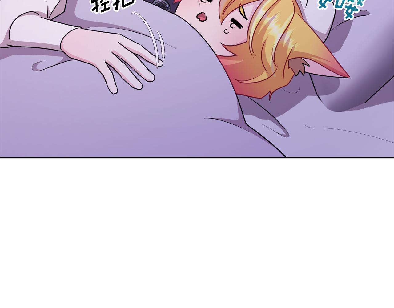 第58话 莫名的伤心20