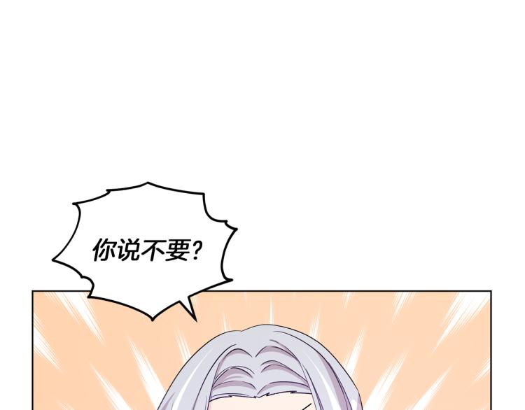第34话 两幅面孔88