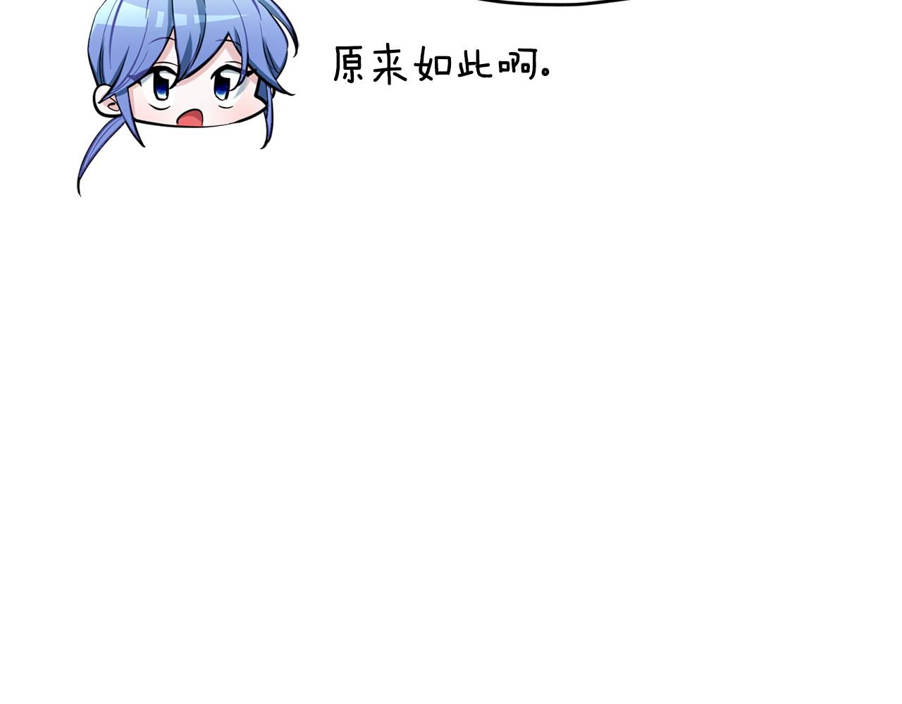 第101话 不错的注意67