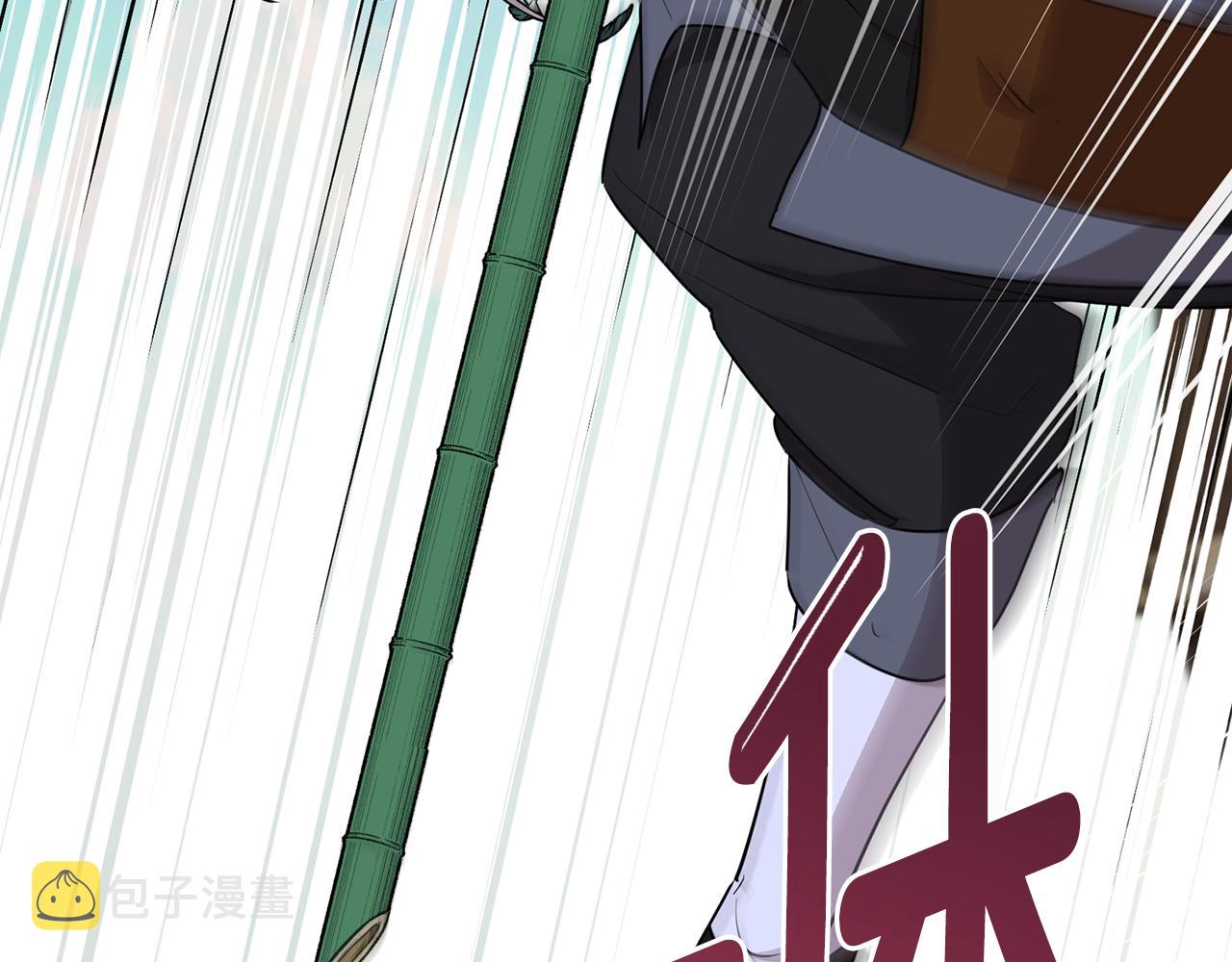第117话 捕鱼备用204