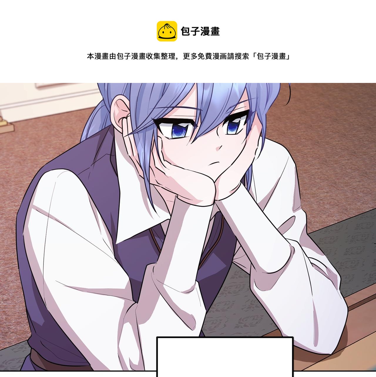 第61话 新任务108