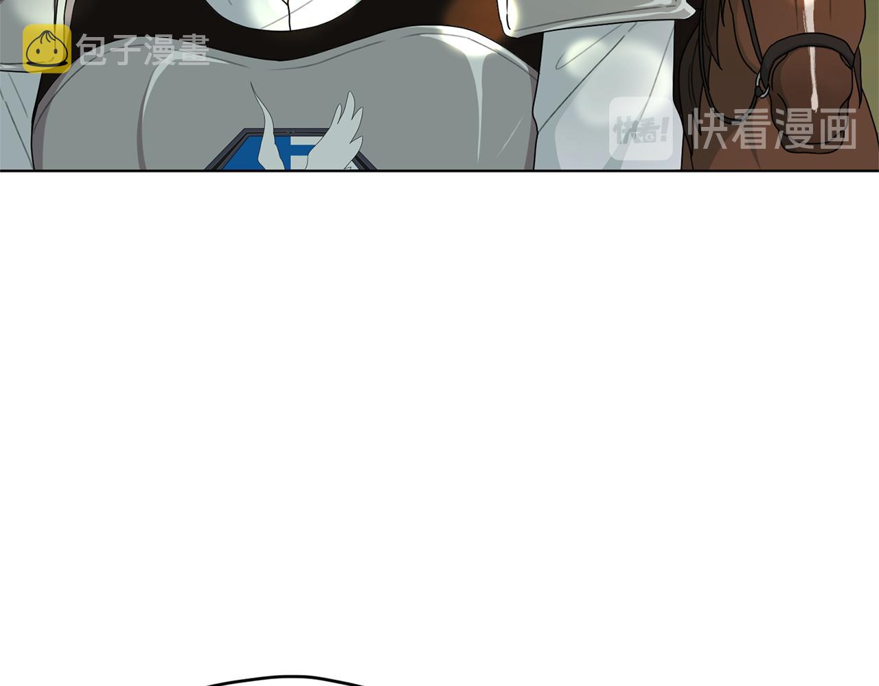 第8话 奴隶拍卖96