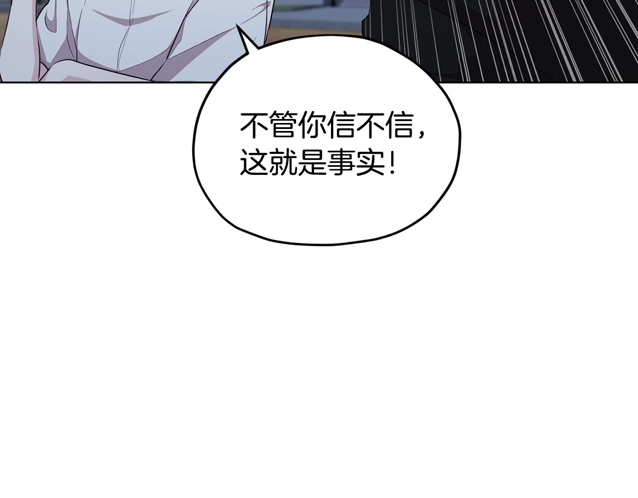 第74话 一切都值得111