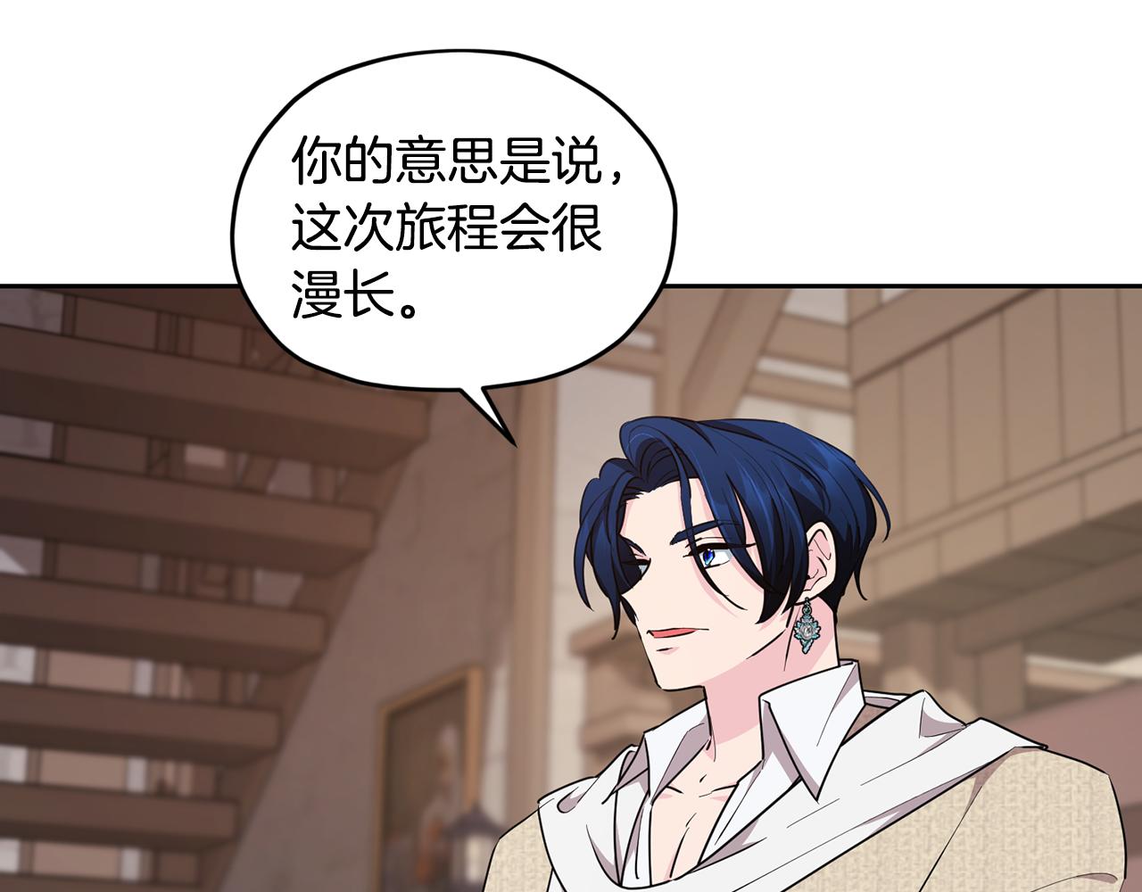 第115话 下海游泳惨遭怪兽140