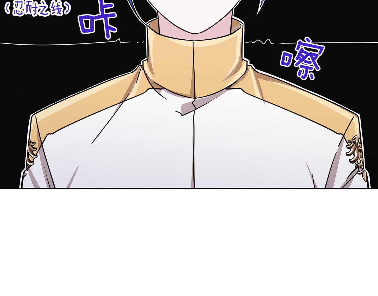 第100话 第一次办事180