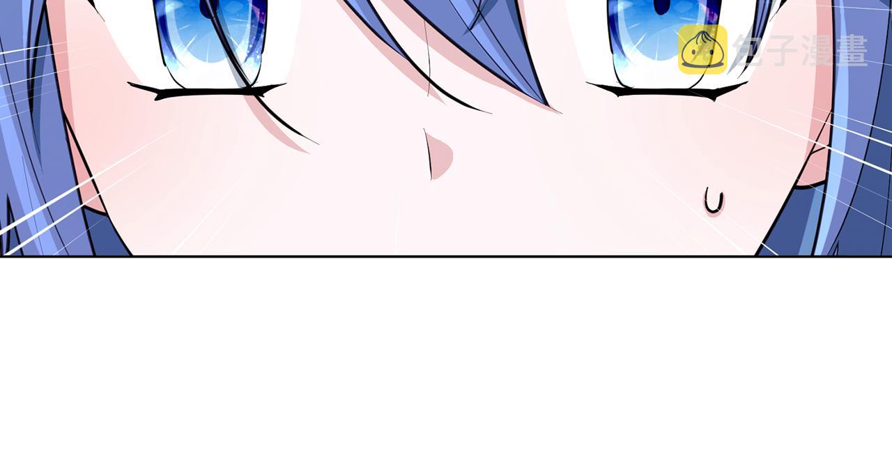 第85话 重逢183