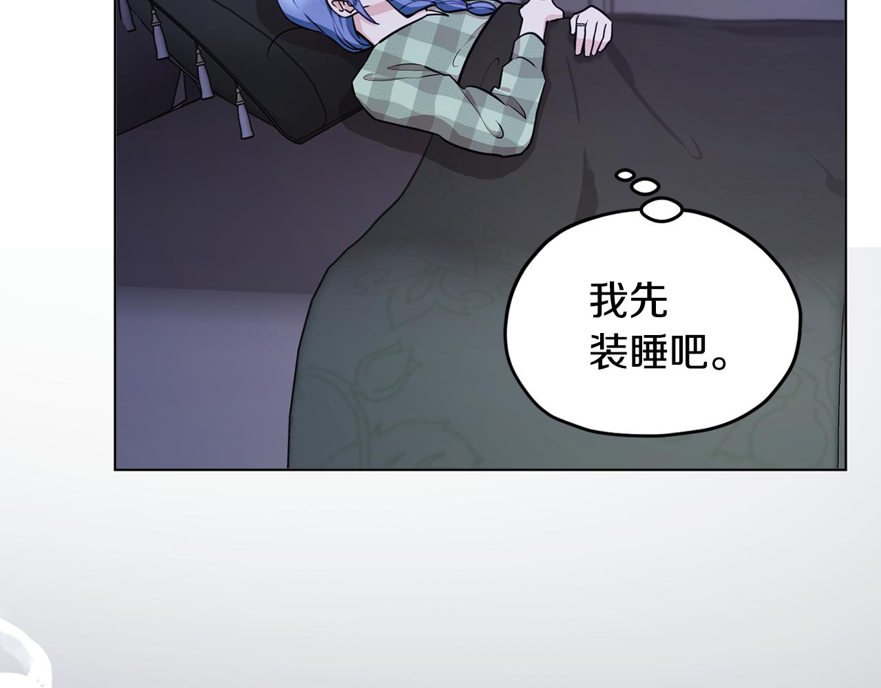 第106话 杜比的故乡146