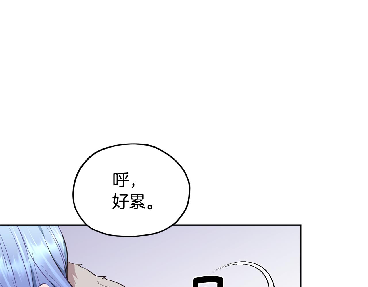 第85话 重逢150