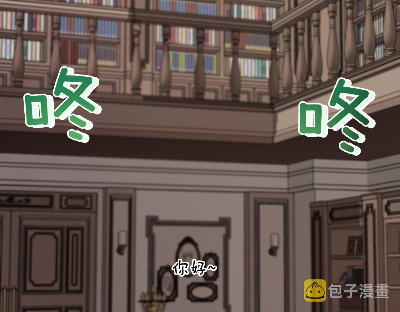 第89话 疲劳值爆表123