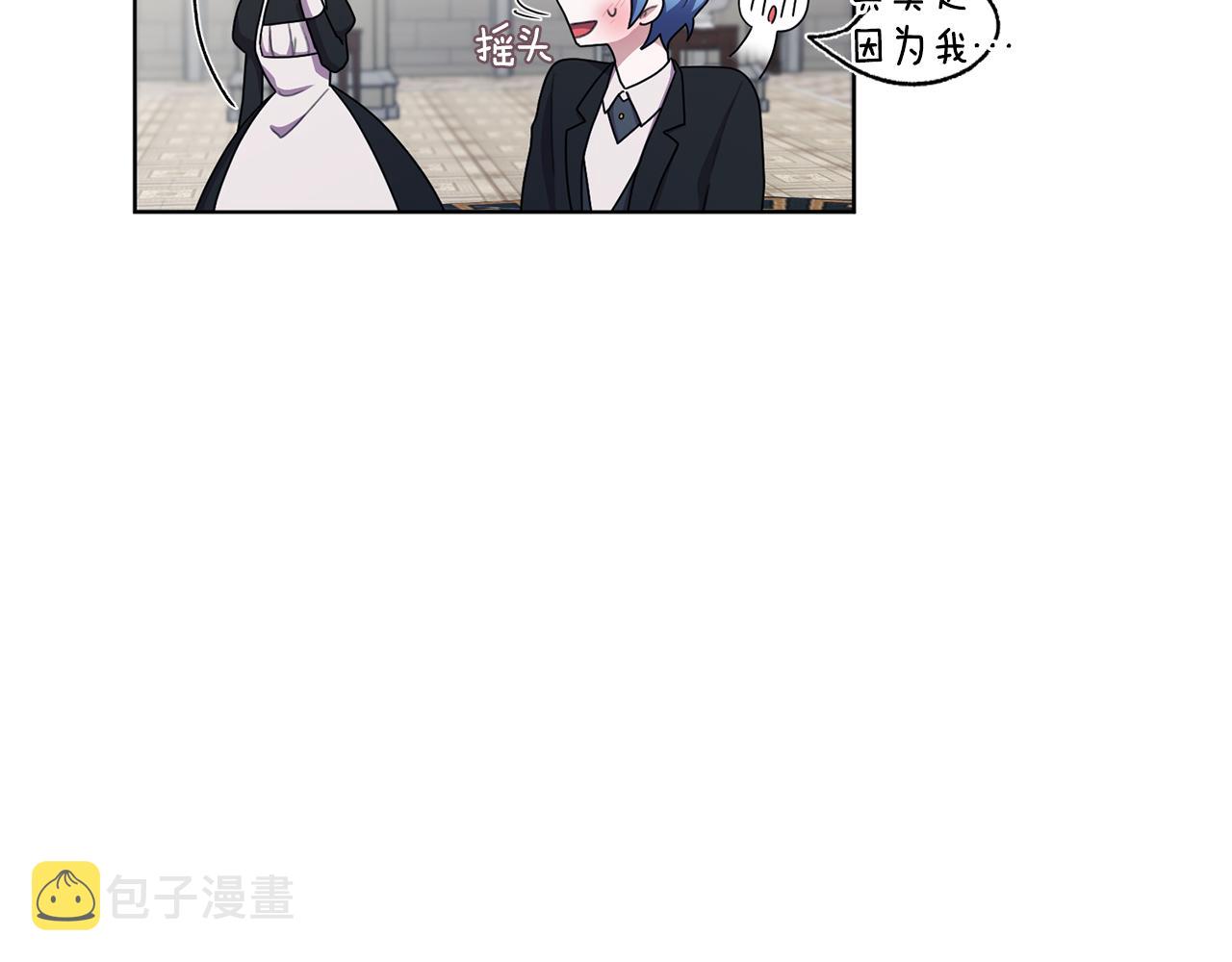 第10话 上药37