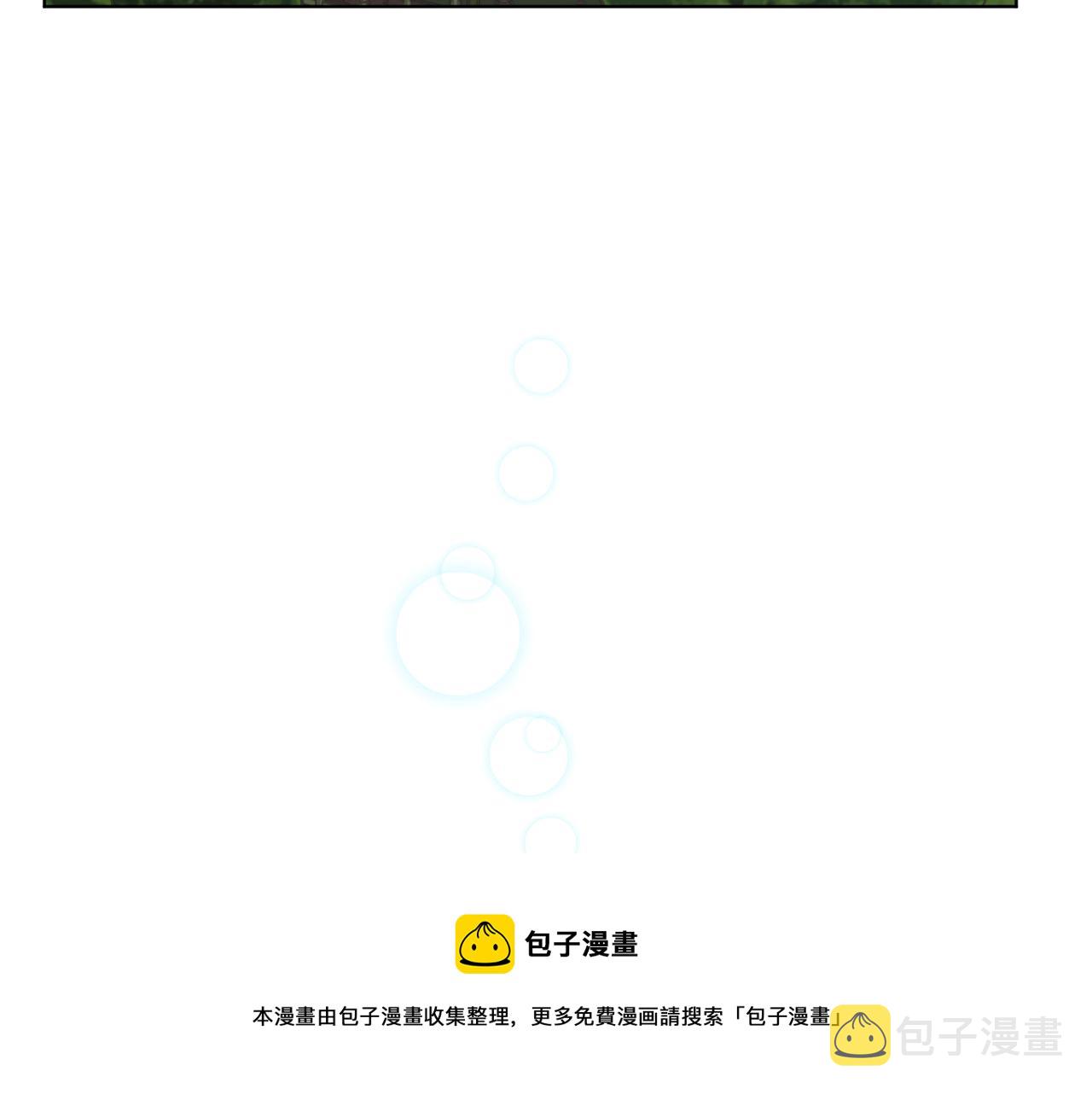 第108话 突然晕倒53