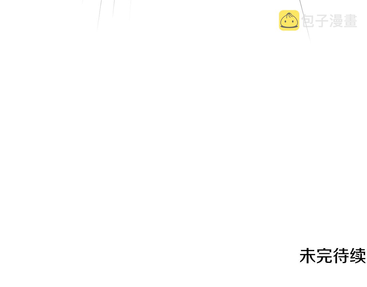 第118话 进入世外桃源228