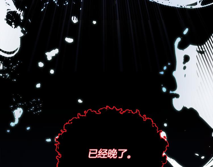 第0话 诞生165