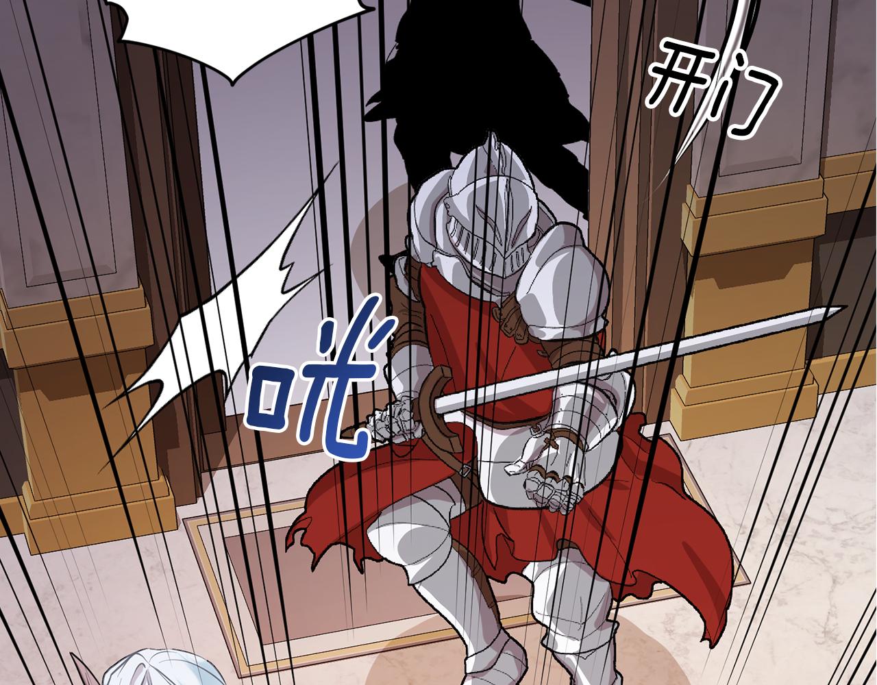 第71话 大展身手132