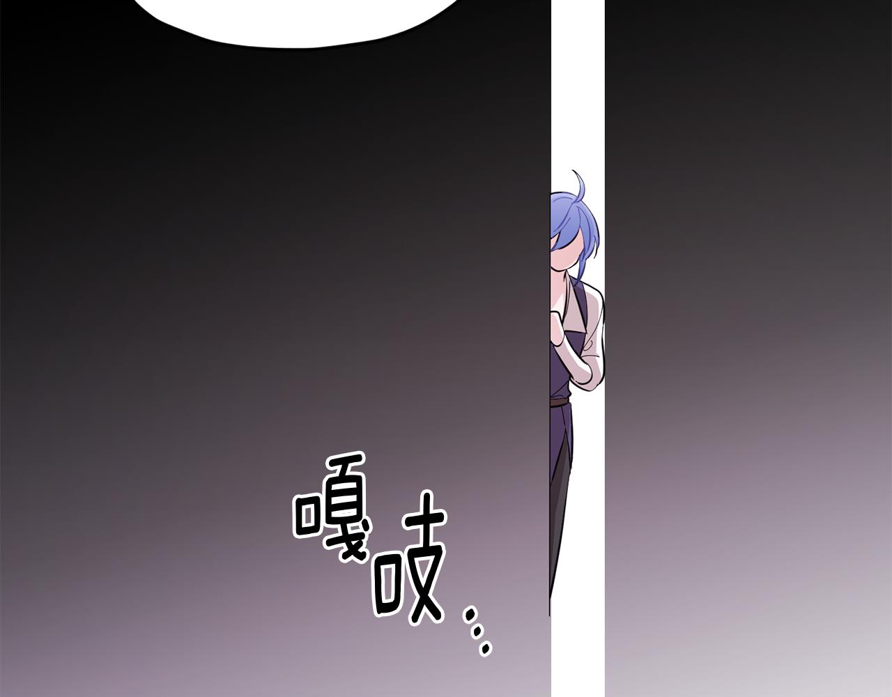第41话 海音的魅力174