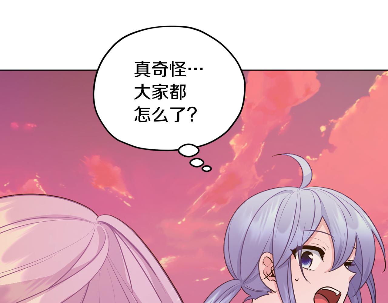 第62话 出发174