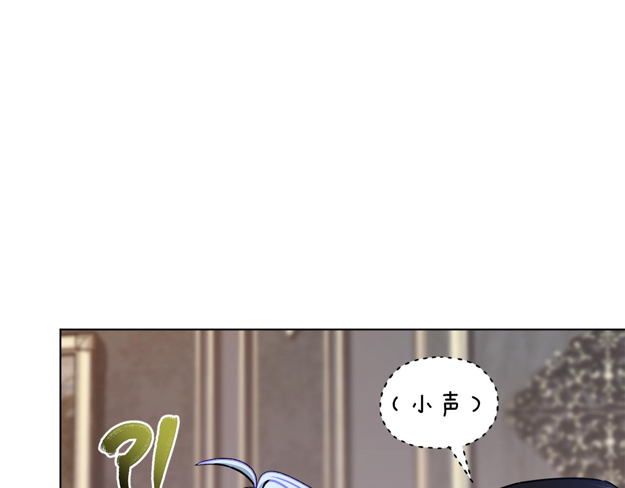 第103话 情况不妙194
