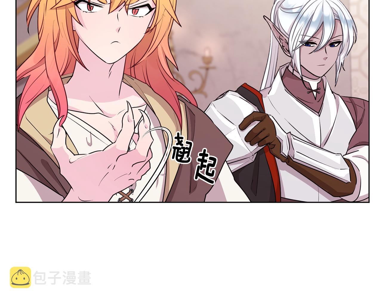 第71话 大展身手51