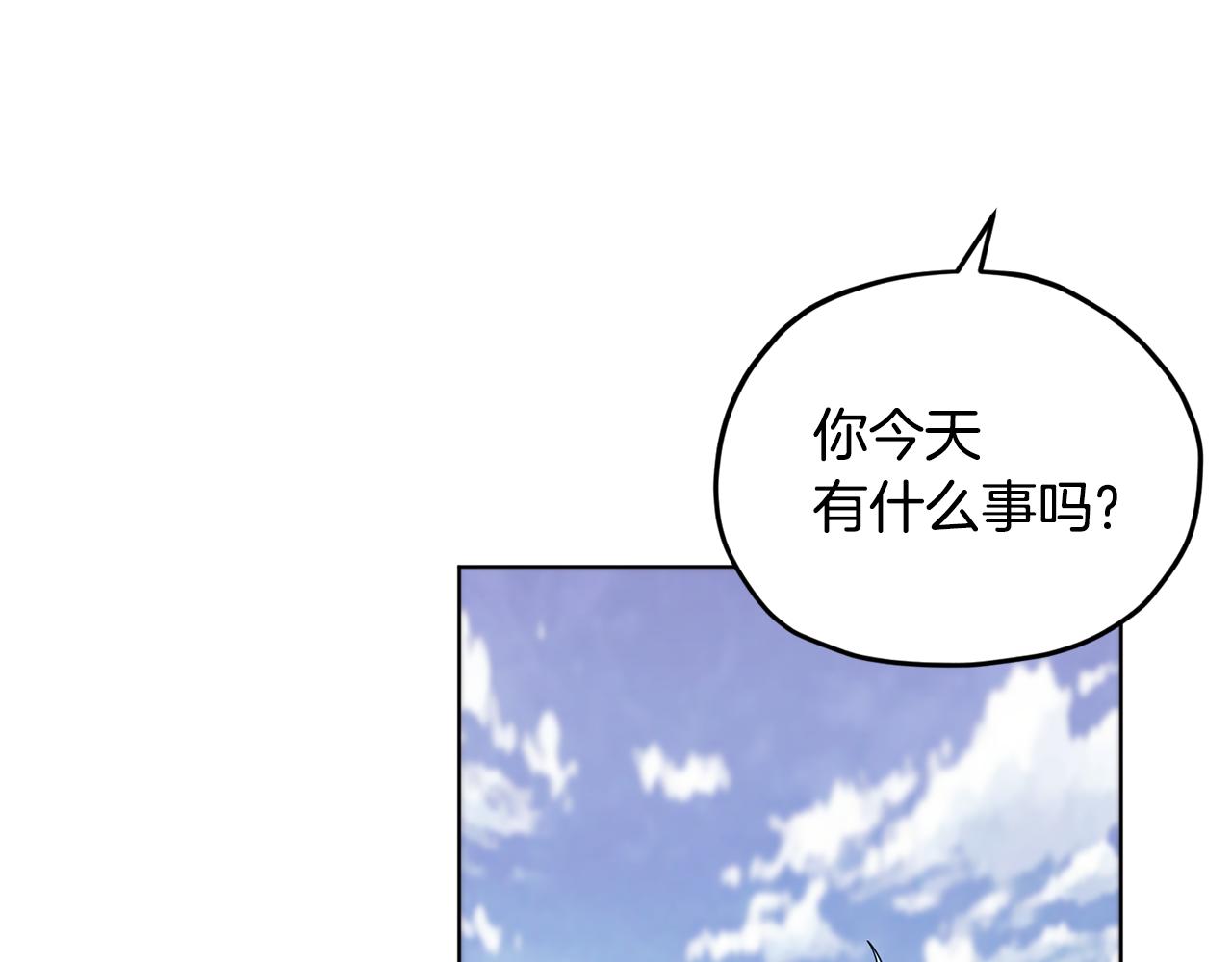 第15话 尊贵的客人35
