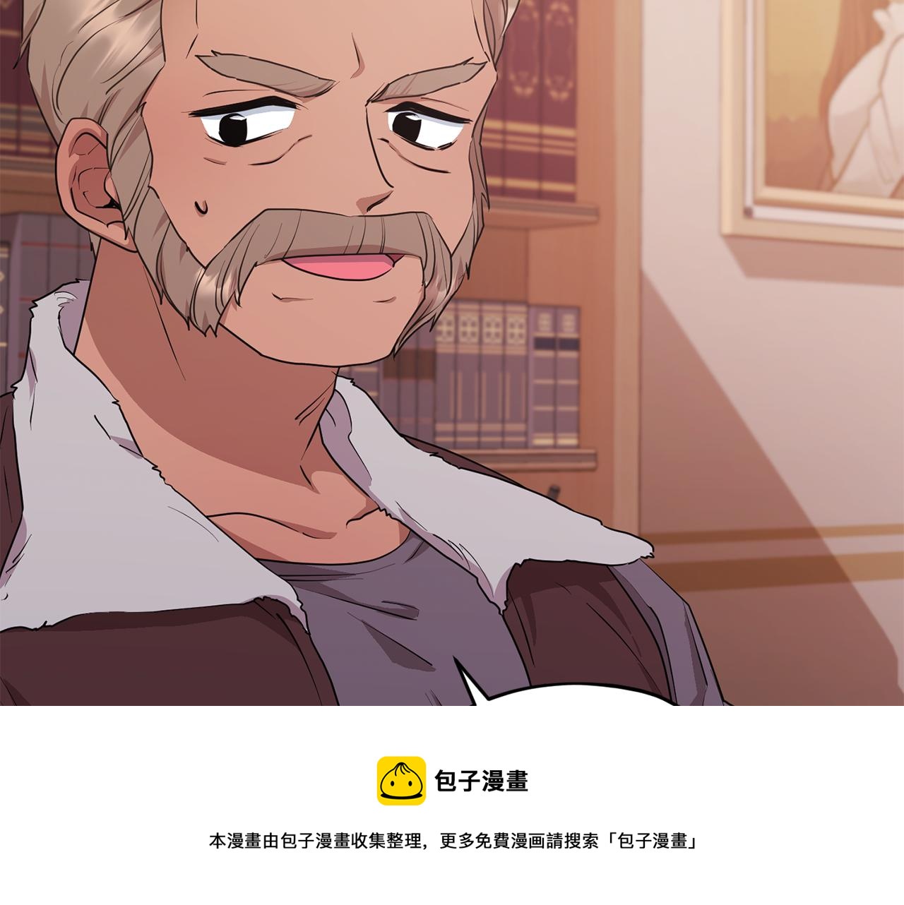 第65话 不爽20