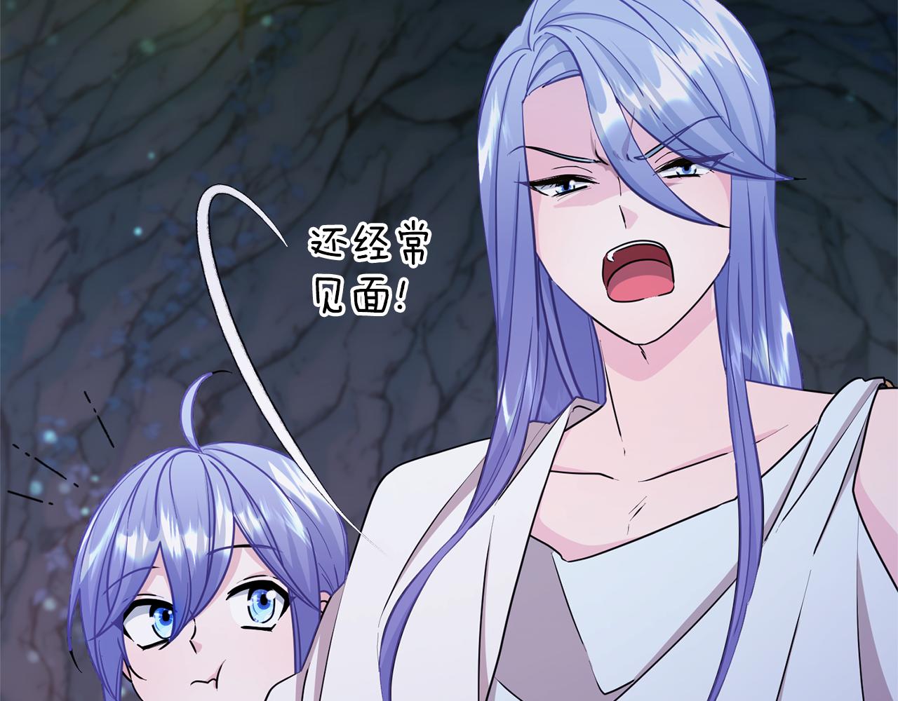 第57话 唯一的存在179