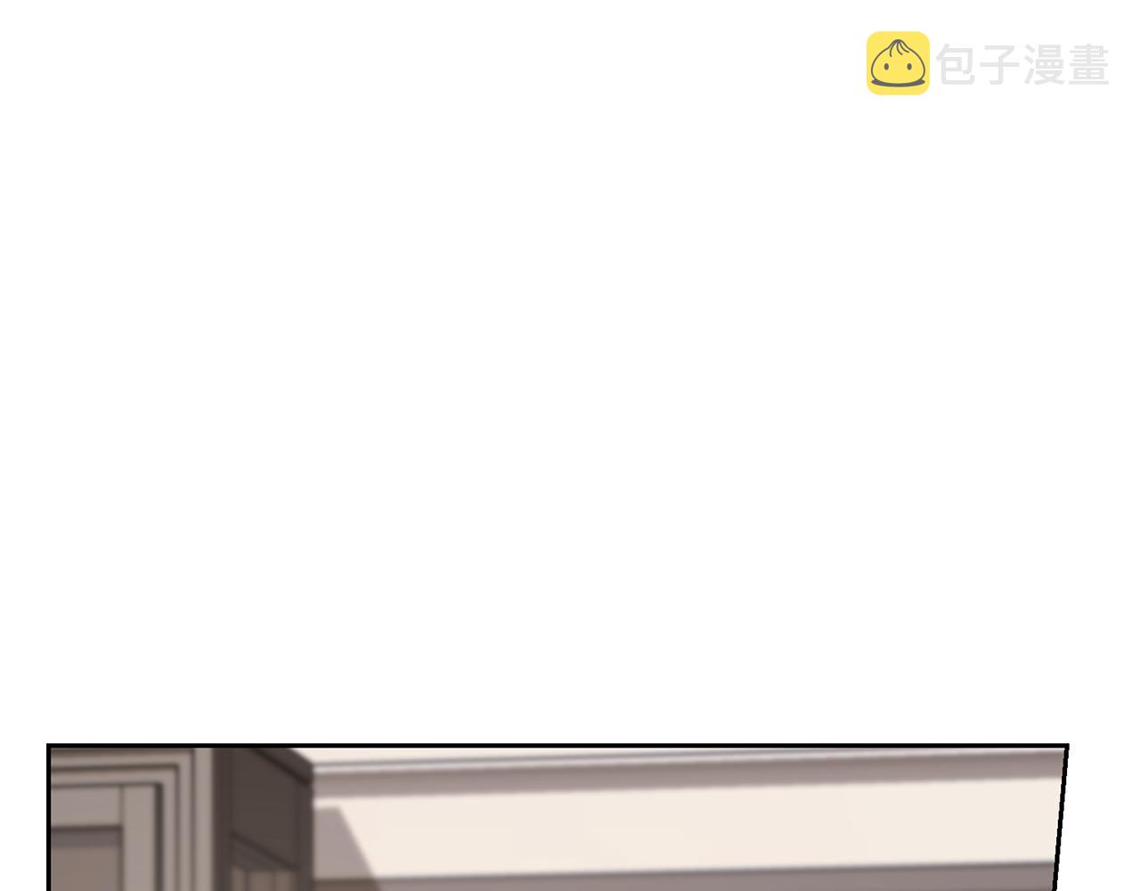 第110话 无性人132