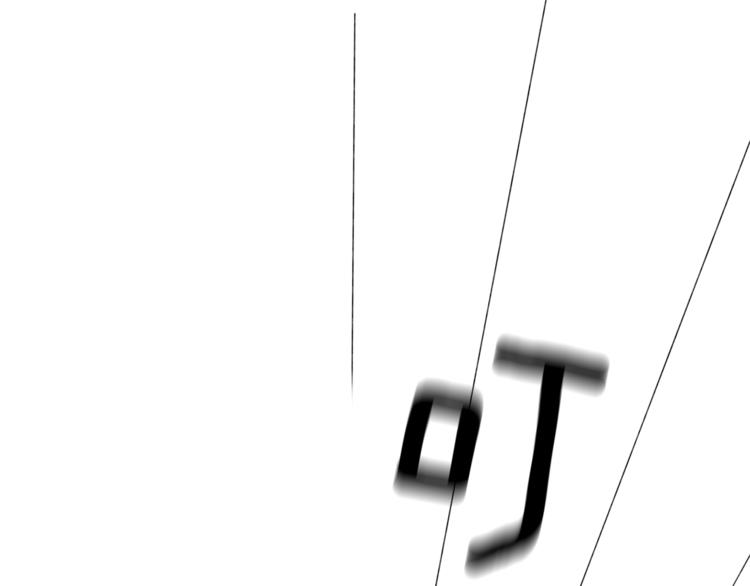 第7话 遇到海盗101