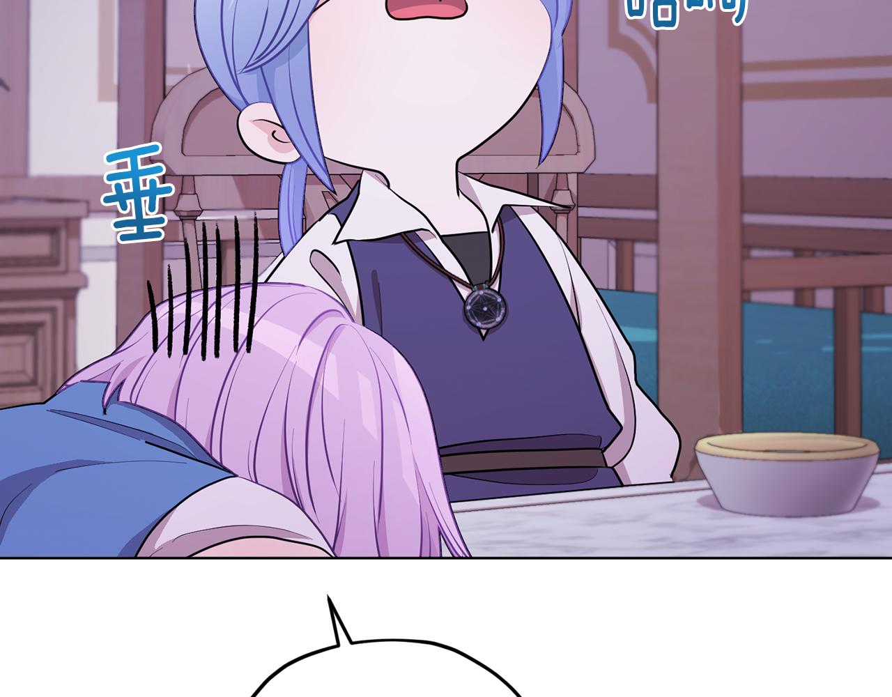 第65话 不爽134