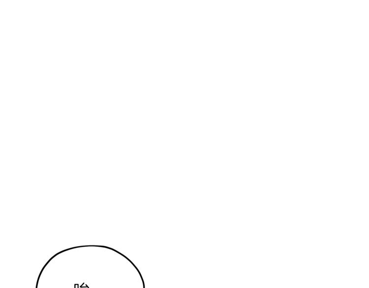第34话 两幅面孔128