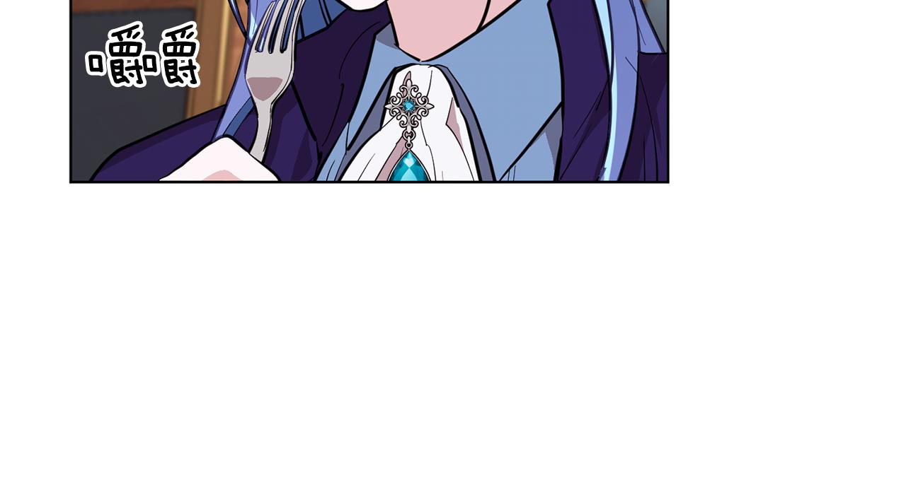 第86话 解除误会126