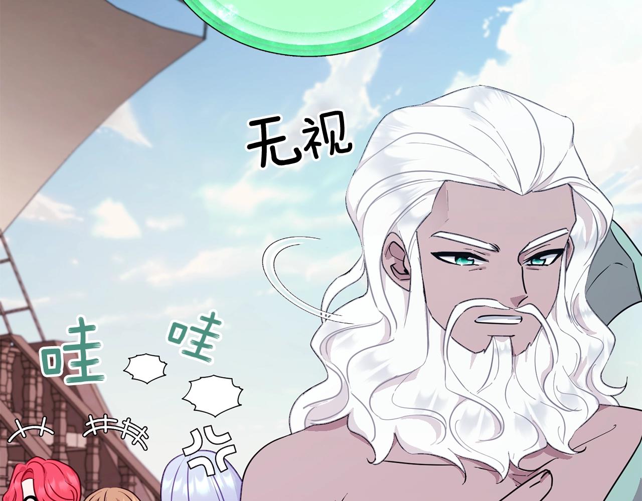 第59话 学习控制125